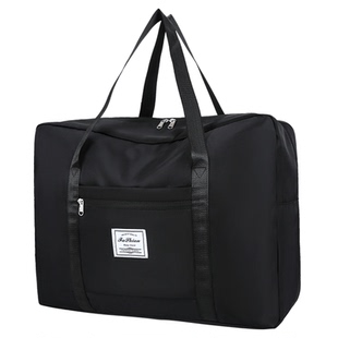 被子收纳袋大容量旅行手提学生住校行李衣服衣物搬家打包整理袋子