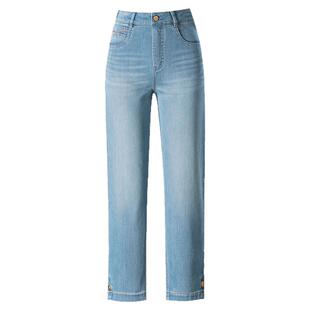 texwood苹果牌牛仔裤女小直筒裤夏季薄款高腰宽松女装九分裤正品