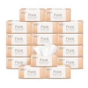 洁柔抽纸百花香味家用车载学生宿舍用实惠卫生纸巾装整箱面餐巾纸