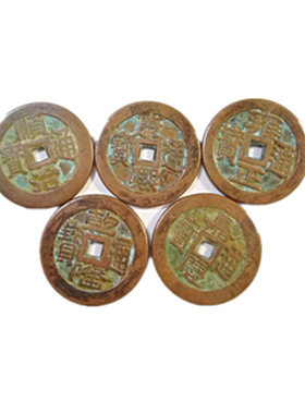 真品招财葫芦挂件门槛石五帝钱