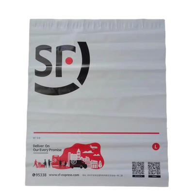 顺丰快递袋顺丰快递袋打包塑料袋
