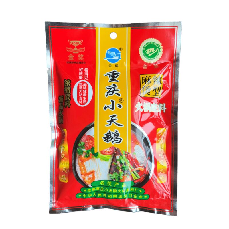 重庆小天鹅牛油火锅麻辣烫150g