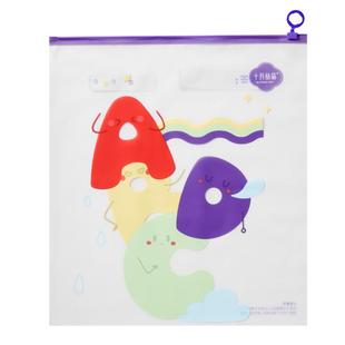 十月结晶收纳袋婴儿专用拉链密封袋宝宝幼儿园衣服旅行待产包收纳