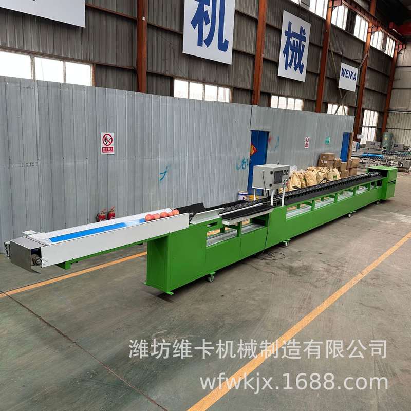 贝贝南瓜称重分选机价格  苹果重量分拣流水线 柑橘选果机