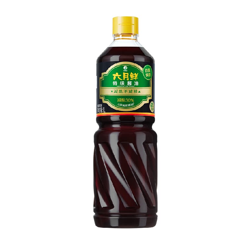 欣和六月鲜酱油1L减盐特级生抽酿造酱油家用炒菜凉拌蒸鱼点蘸调味