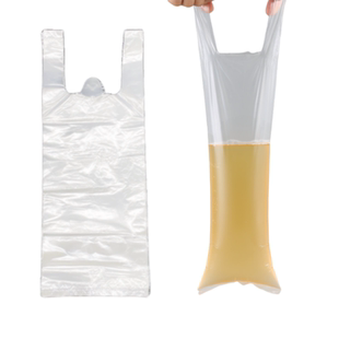 一次性尿袋男士敬老养老院老年人小便失禁卧床应急袋塑料袋接尿袋