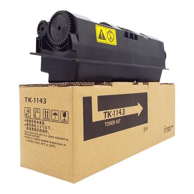 京瓷FS-1035粉盒m2035dn墨盒