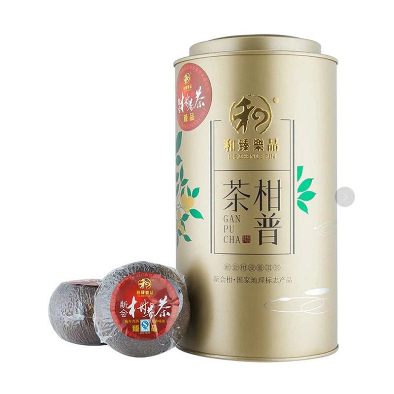 大红柑临沧陈皮普洱茶