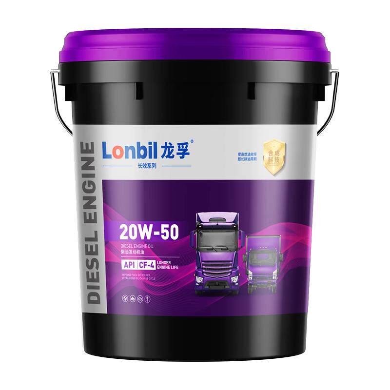 龙孚合成型柴机油CF20W50