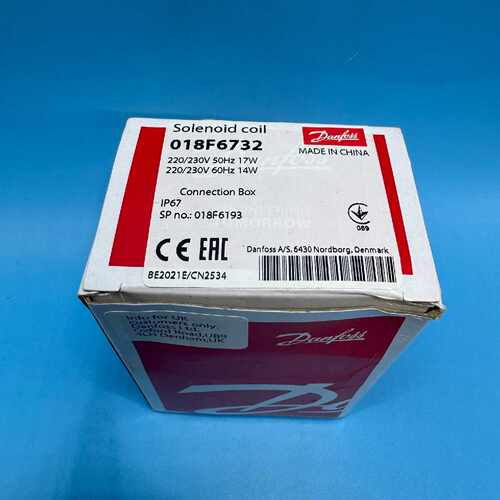 【议价-可维修】DANFOSS 电磁阀线圈 018F6732 BE230CS/二手均有