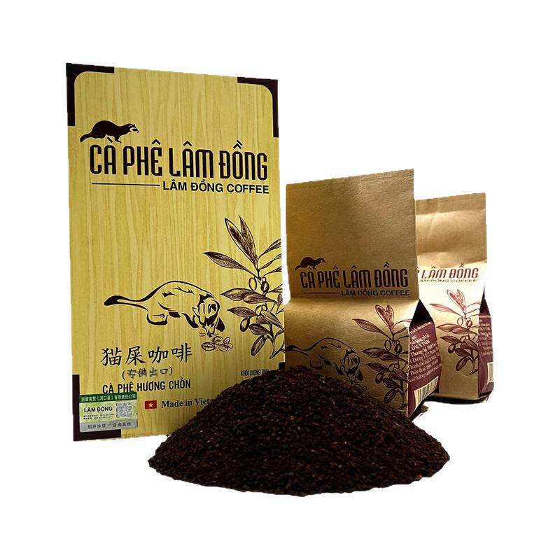 越南进口猫屎咖啡粉浓香风味500g