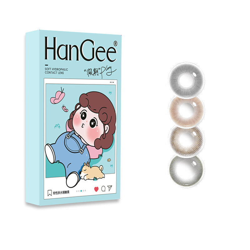 HanGee无锁边美瞳半年抛小直径隐形眼镜正品官网带度数自然浅色