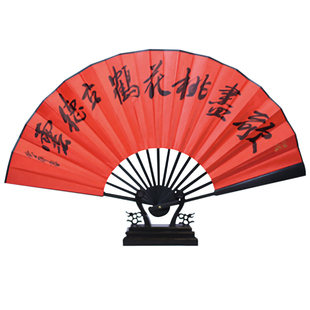 张云雷秦霄贤同款二爷扇子折扇中国风题字德云社（题字10把起）