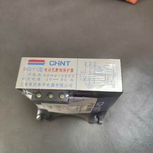 【询价】电动机断相保护器BHQ-Y-C型 船用  2080A适用