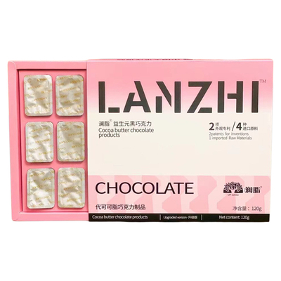 澜脂新品GLP-1格鲁肽压片糖果 益生元黑巧魔艺豆草本果蔬压片糖果