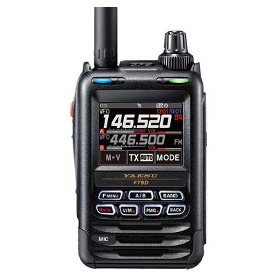 八重洲对讲机FT5DR户外自驾手台