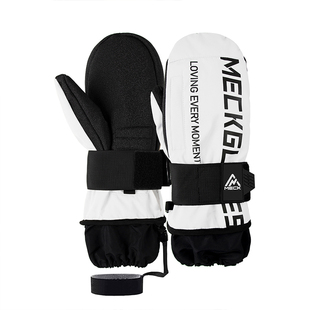 MECK滑雪手套单板防水男防水女内五指耐磨凯夫拉耐磨内置护腕闷子