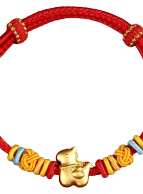 2026年本命年生肖红绳马年饰品
