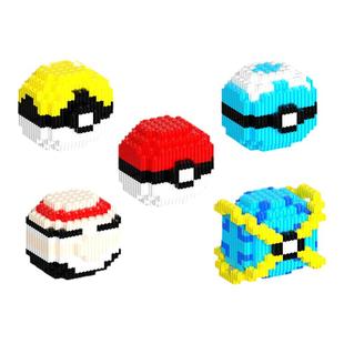 宝可梦精灵球乐积木高拼装微小颗粒皮卡丘益智儿童玩具拼图男女孩