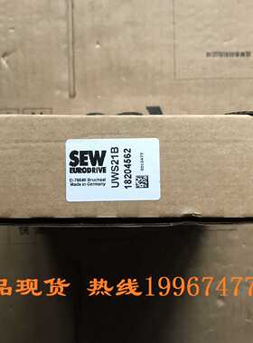 议价全新SEW变频器通讯数据电缆线 UWS21B 订货号18204562 现货直