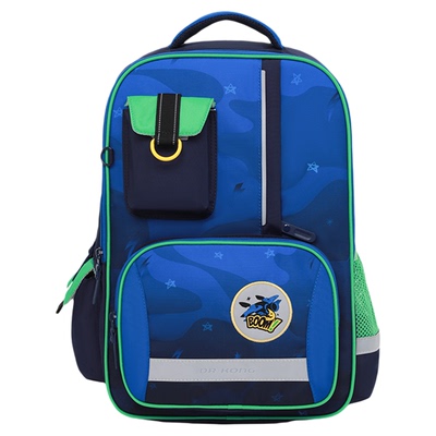 江博士减负护脊无压小学生书包