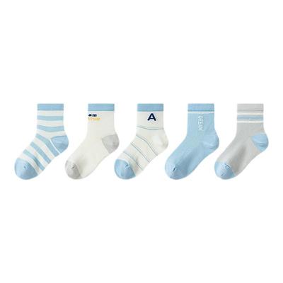 巴拉巴拉袜子男童网眼袜五双装