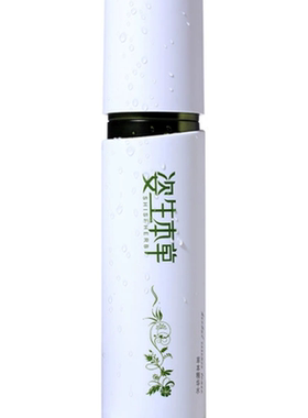 栀优修复精华草本水敏感肌修护