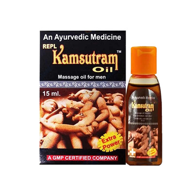 印度皇帝神油正品持久壮阳男人速勃延时长增粗大男性私处专用男士