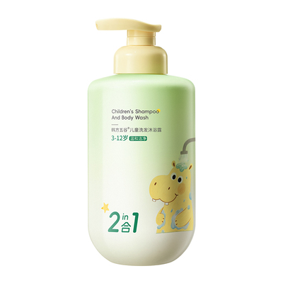 胖东莱&山姆爆卖丨儿童洗沐第一