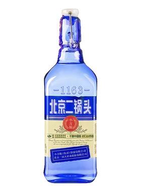 出口小方瓶系列北京二锅头型老熟蓝瓶清香白酒42度 500ml*6/12瓶