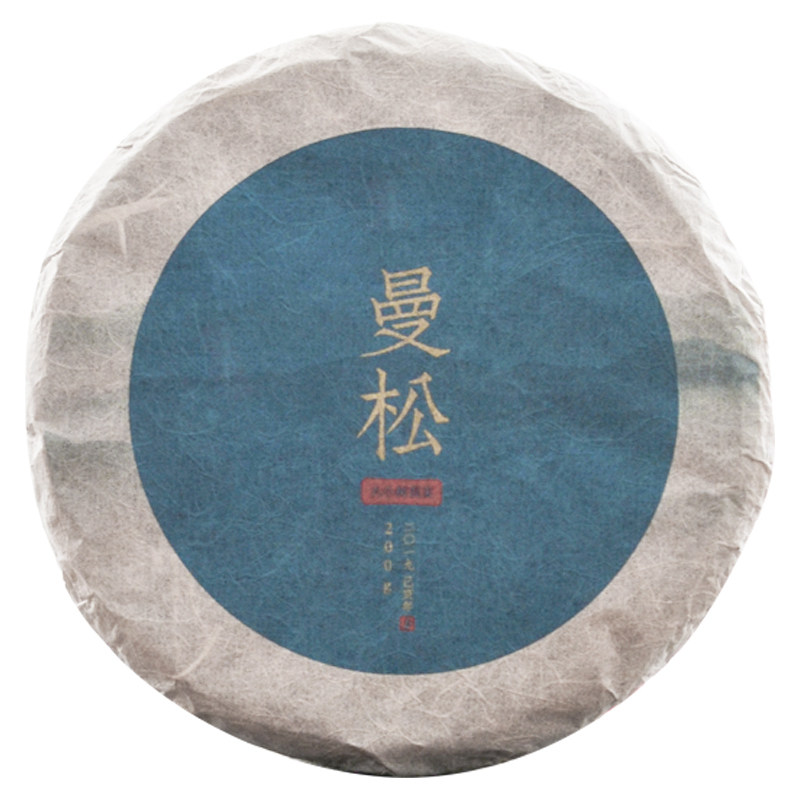 2019头纯料七子饼百里遥