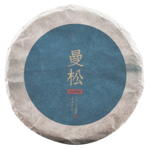 2019头纯料七子饼百里遥