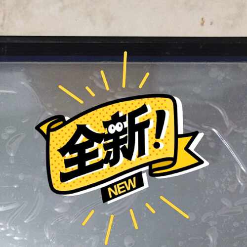议价Delta台达DOO-B07E515触摸屏，全新原厂现货，低价出售