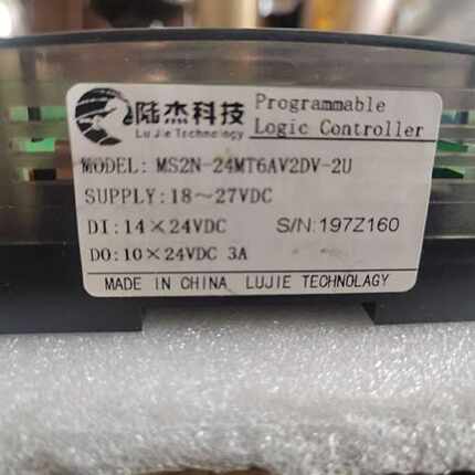 议价全新：陆杰科技PLP