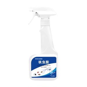 胖东來爆款|母婴安全杀虫第I名
