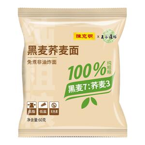 【换购】陈克明五谷道场黑麦荞麦方便面冲泡免煮面条低脂粗粮挂面