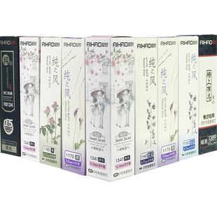 爱好笔芯纯之风中性替芯0.5全针管子弹头红笔芯晶蓝黑色0.38批发买一盒送笔0.35学生考试碳素水笔心墨蓝黑色