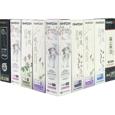 纯之风笔芯爱好顺滑不断墨