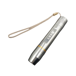 玉葆堂强白光玉石手电筒10瓦高亮迷你可充电便携远射户外夜骑照明