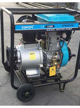 台普牌风冷柴油水泵机组 高扬程TP60DP 铸铁水泵机组