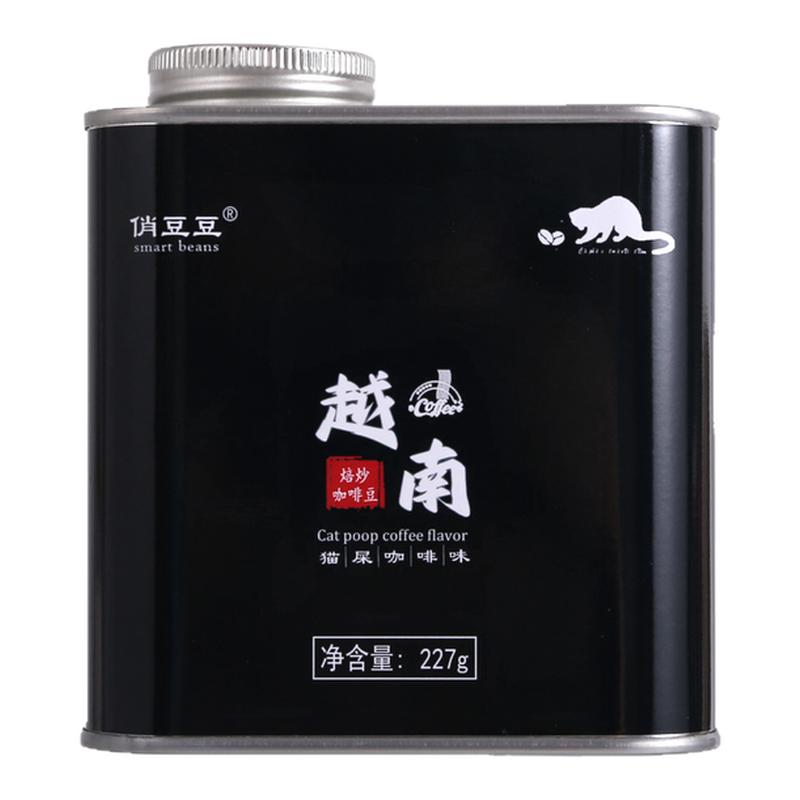 源自越南猫屎咖啡味咖啡豆227g