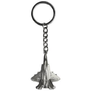 特尔博歼20 歼35 歼36 歼50钥匙扣飘带 飞机模型钥匙扣