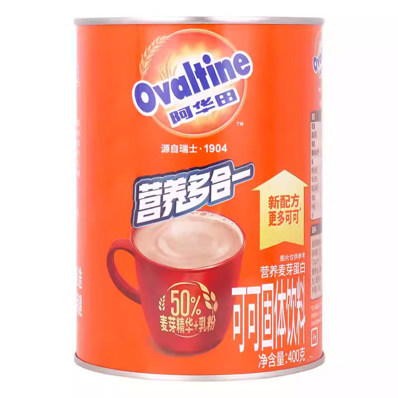 阿华田可可粉488g营养多合一烘焙牛奶冲饮冲剂巧克力粉冲饮饮料