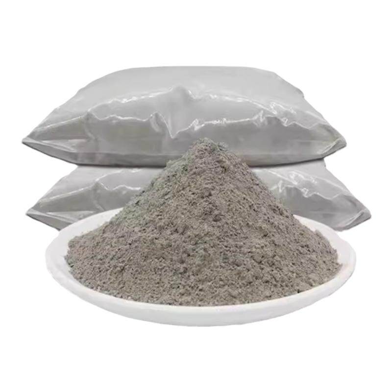 525高强度水泥砂浆卫生间漏水基础材料