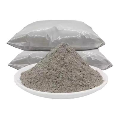 525高强度水泥砂浆卫生间漏水墙面干裂缝隙修补砌墙打地坪混凝土