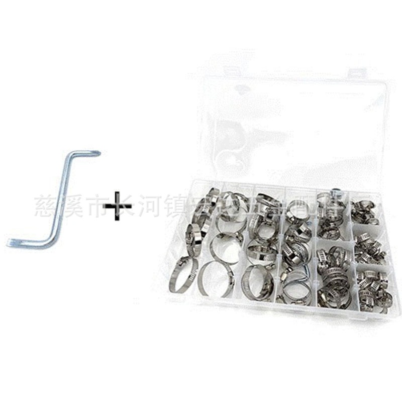 热销供应81件套喉箍不锈钢卡箍配两用螺丝刀抱箍