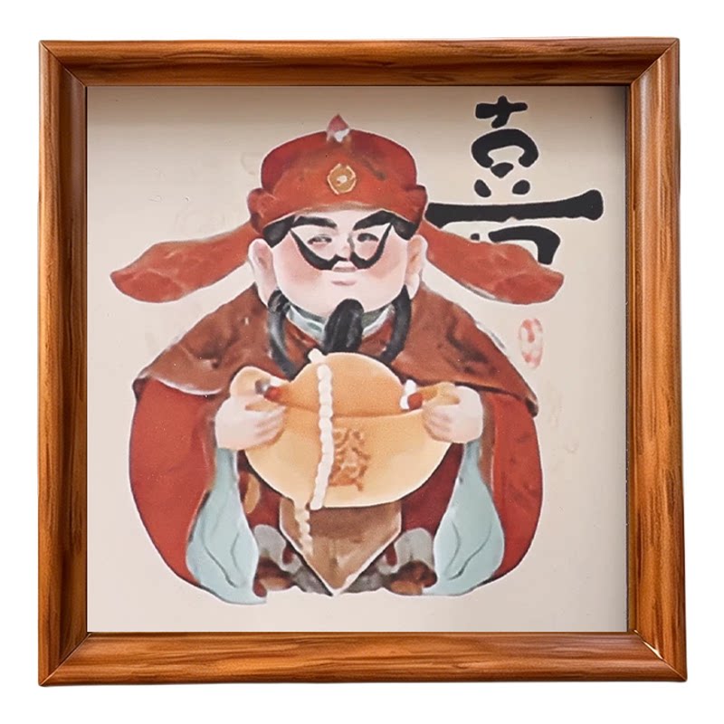 五路财神爷木质相框带照片摆件