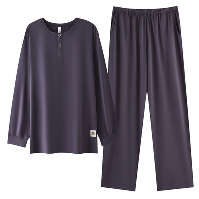 【超柔软】睡衣男士纯棉春秋长袖