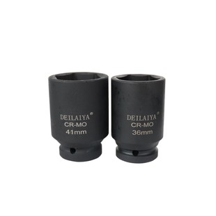 1/2气动加长六角套筒35件套32件套装电动小风炮大飞6角套筒头组套