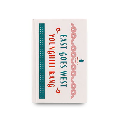 企鹅兰登英文原版进口原版书